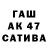 ГЕРОИН белый Bekugan Mambetov