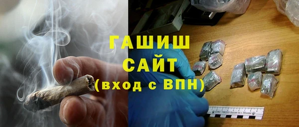 экстази Гусев