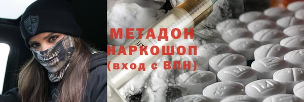 apvp Гусь-Хрустальный