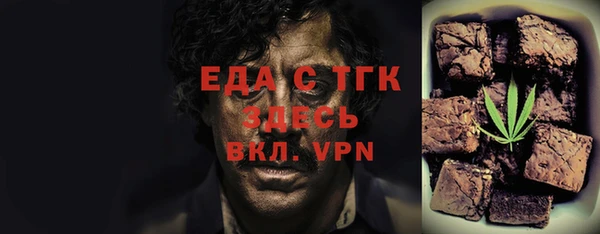 наркотики Гусиноозёрск