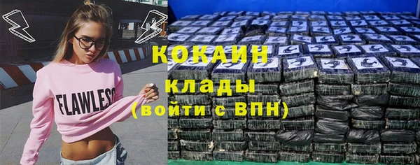 наркотики Гусиноозёрск