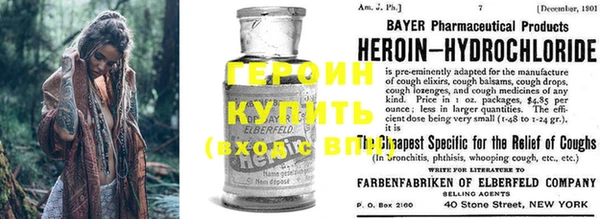 apvp Нея