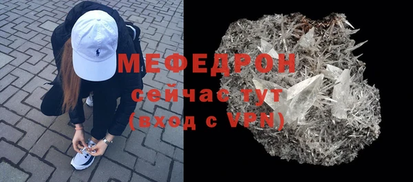 экстази Гусев