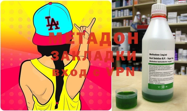 экстази Гусев