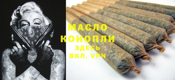 кокаин перу Нефтегорск