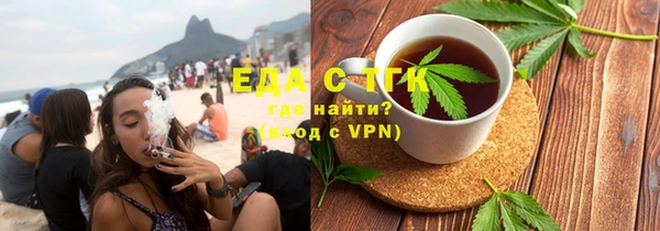 наркотики Гусиноозёрск