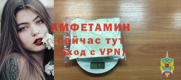 наркотики Гусиноозёрск