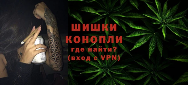 наркотики Гусиноозёрск