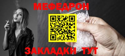 каннабис Гусиноозёрск