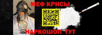 каннабис Гусиноозёрск