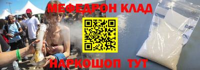 каннабис Гусиноозёрск