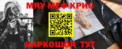 каннабис Гусиноозёрск