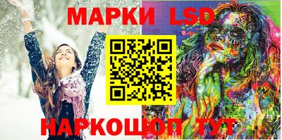 меф Гусь-Хрустальный