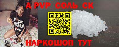 каннабис Гусиноозёрск