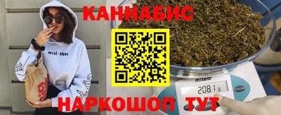 меф Гусь-Хрустальный