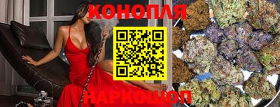 кокаин премиум Гусев