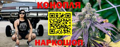 меф Гусь-Хрустальный