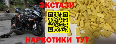 каннабис Гусиноозёрск