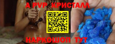 кокаин премиум Гусев