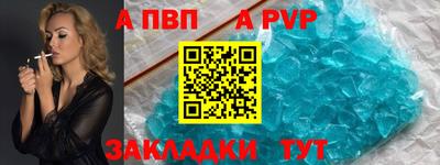 кокаин премиум Гусев