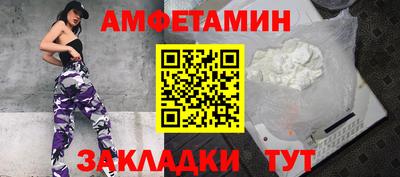 кокаин премиум Гусев