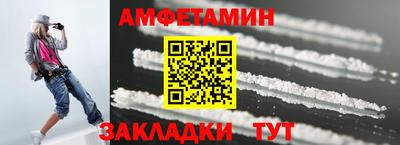 кокаин премиум Гусев