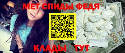 кокаин премиум Гусев