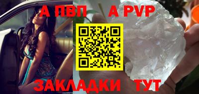 кокаин премиум Гусев