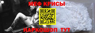каннабис Гусиноозёрск