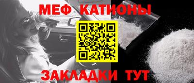кокаин премиум Гусев