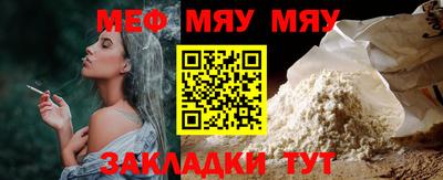 кокаин премиум Гусев