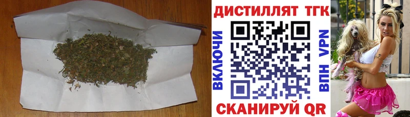 МЕГА онион Осинники ТГК Wax сколько стоит
