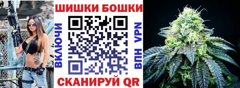 Каннабис Amnesia  mega ТОР  Осинники 